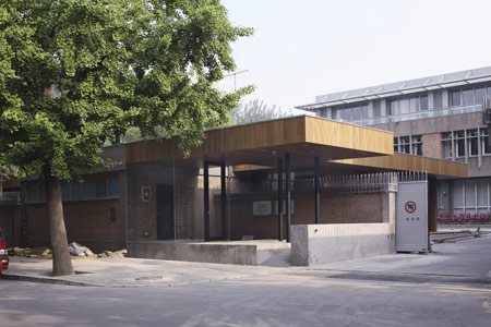 Visa-section-of-Swiss-Embassy-by-EXH-Design-11.jpg