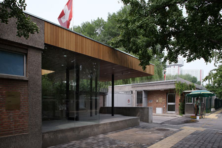 Visa-section-of-Swiss-Embassy-by-EXH-Design-34.jpg