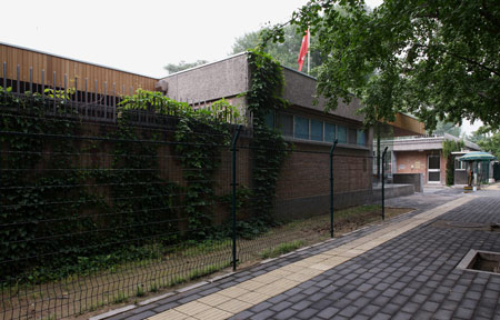 Visa-section-of-Swiss-Embassy-by-EXH-Design-35.jpg