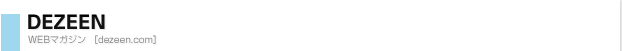 DEZEEN