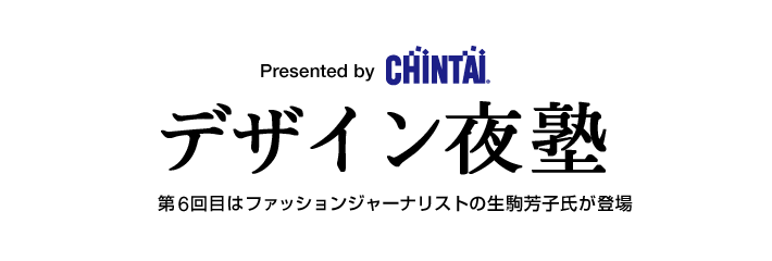 ��m�i�₶�キ�j