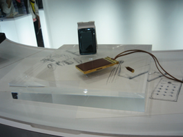 新しい携帯電話