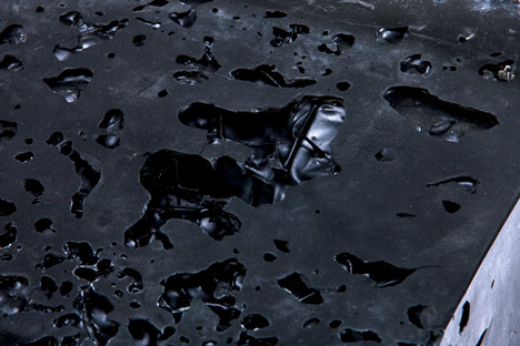 Rawtation' by Adi Zaffran Weisler