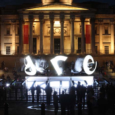 Outrace by KramWeisshaar