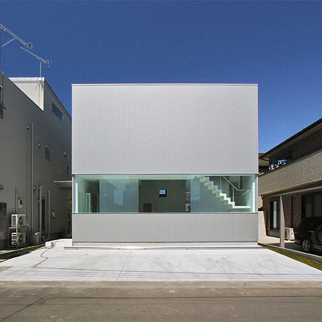 Distance of Fog by StudioGreenBlue