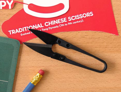 All Lovely Stuff by Carl Clerkin and Ed Ward