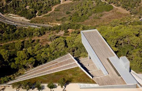 Haifa University Student Centre by Chyutin Architects