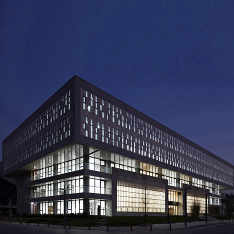 PKU University of Law by Kokaistudios